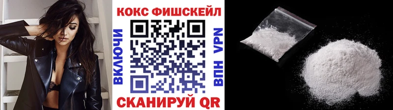 OMG маркетплейс Татарск COCAIN Боливия