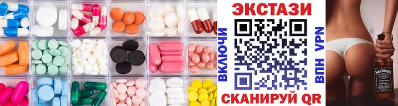 Ecstasy TESLA  Татарск 