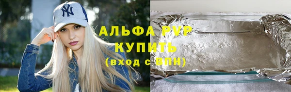 наркотики Дмитров