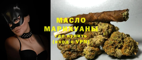 ECSTASY Елабуга