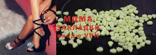 ешки Дмитровск