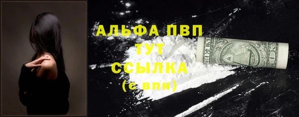 ешки Дмитровск