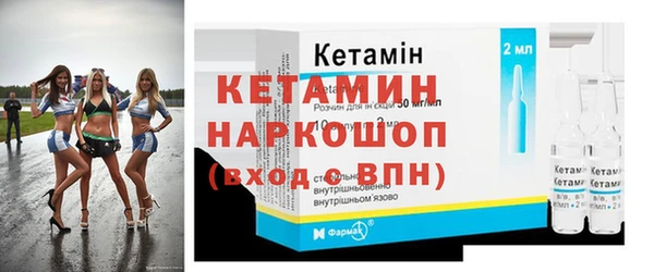 ГАЛЛЮЦИНОГЕННЫЕ ГРИБЫ Елизово