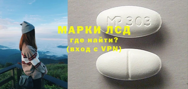 наркотики Дмитров