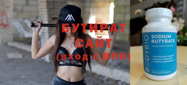 ешки Дмитровск