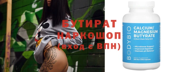 ешки Дмитровск