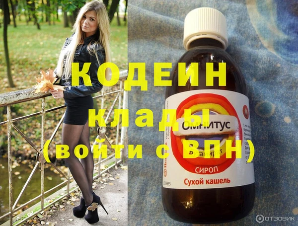 ешки Дмитровск