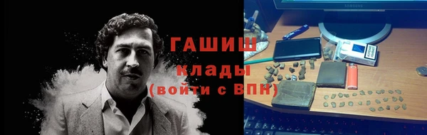 ешки Дмитровск