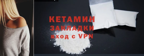 наркотики Дмитров