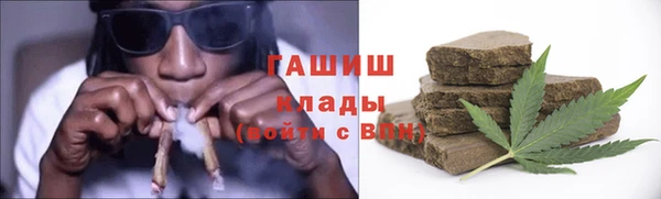наркотики Дмитров