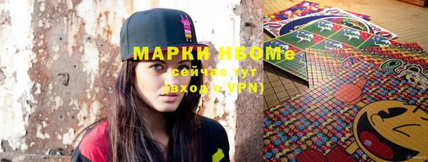 ешки Дмитровск