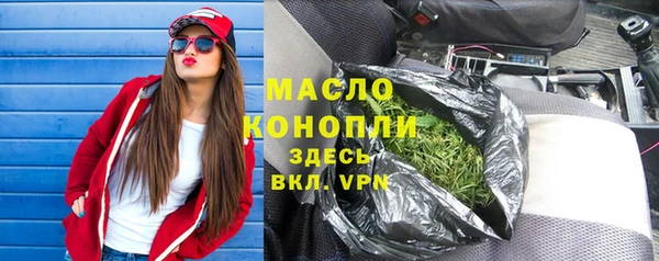 ешки Дмитровск