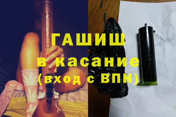 наркотики Дмитров