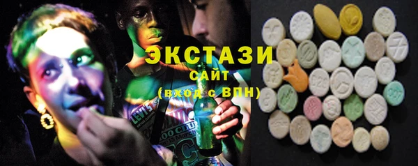 ешки Дмитровск