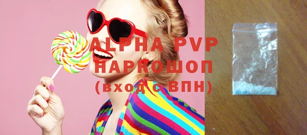 ешки Дмитровск