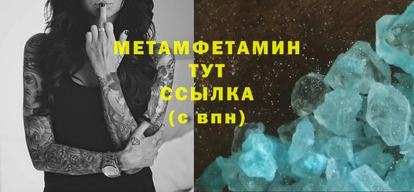 ешки Дмитровск
