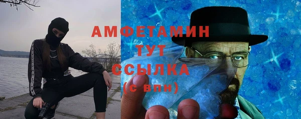ешки Дмитровск