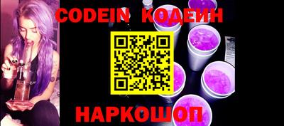 эйфоретик Кингисепп