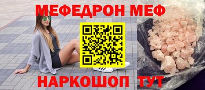 спиды Кимры