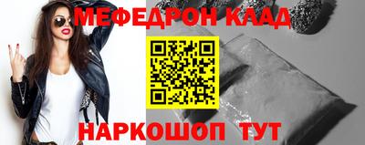 эйфоретик Кингисепп