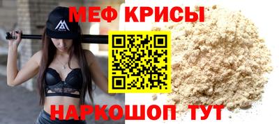 спиды Кимры