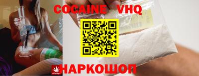 эйфоретик Кингисепп