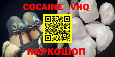 спиды Кимры