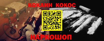 эйфоретик Кингисепп