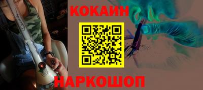спиды Кимры