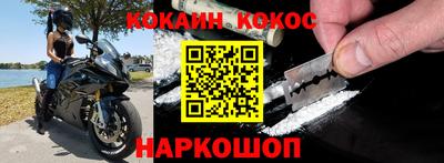 спиды Кимры