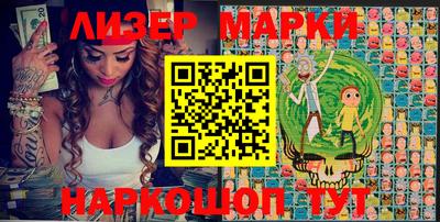 спиды Кимры