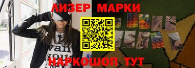 спиды Кимры