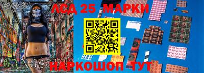 эйфоретик Кингисепп