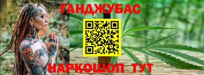 эйфоретик Кингисепп