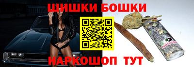 спиды Кимры