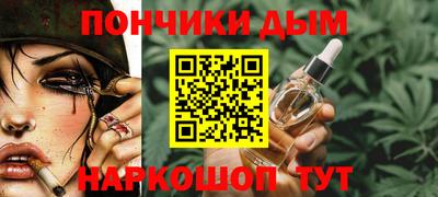 сатива Кинель