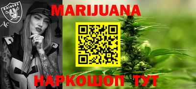 эйфоретик Кингисепп