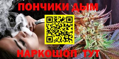 эйфоретик Кингисепп