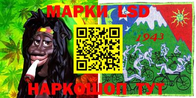 спиды Кимры