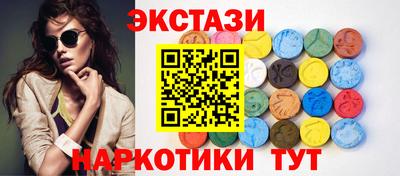 сатива Кинель