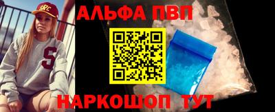 эйфоретик Кингисепп