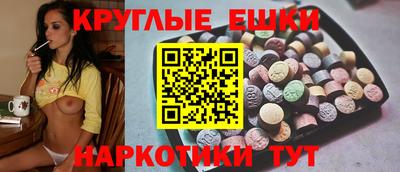 сатива Кинель