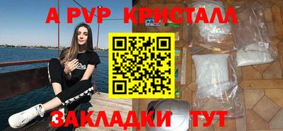 спиды Кимры