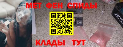 сатива Кинель