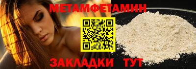 эйфоретик Кингисепп