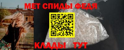 эйфоретик Кингисепп