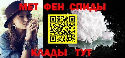сатива Кинель