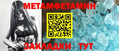 эйфоретик Кингисепп