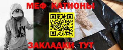 спиды Кимры