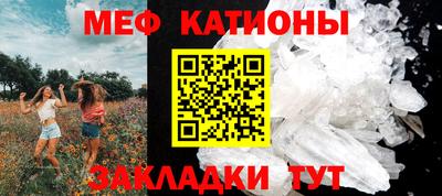 спиды Кимры